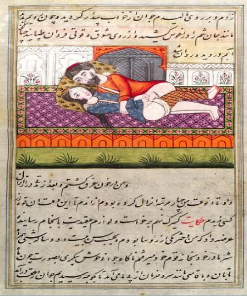 الفیه و شلفیه - نمونه چهارم - جزیره کتاب های الکترونیکی